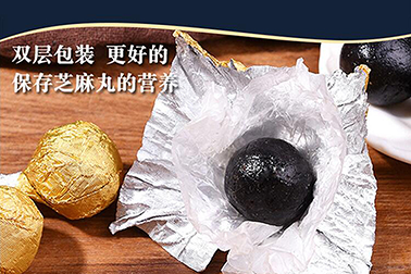 如何判斷丸劑oem代加工是不是靠譜？