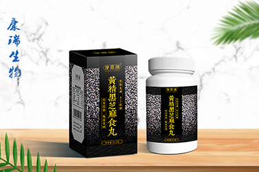 湖北康瑞生物_丸劑廠家的優(yōu)勢(shì)體現(xiàn)在哪些方面？