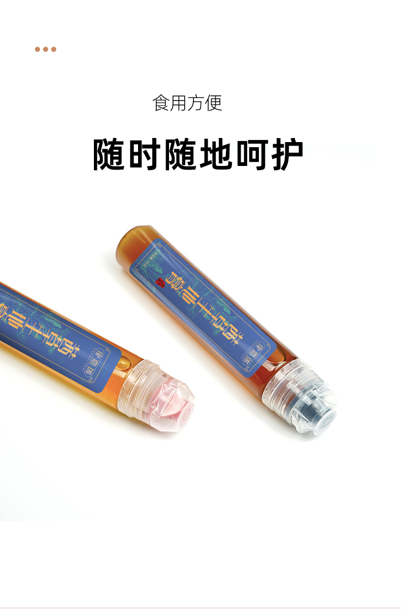 網(wǎng)站版詳情頁_05.jpg