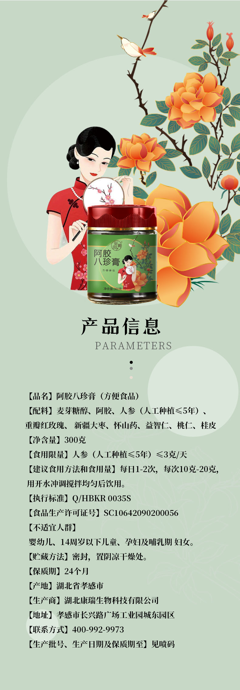 未標題-14.jpg