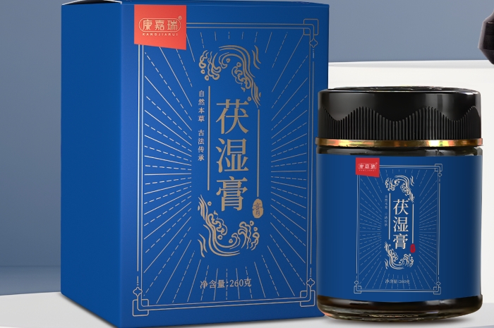 貼牌茯濕膏加工廠(chǎng)電話(huà)