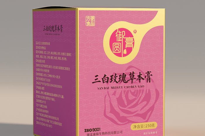 膏滋生產(chǎn)廠家聯(lián)系方式