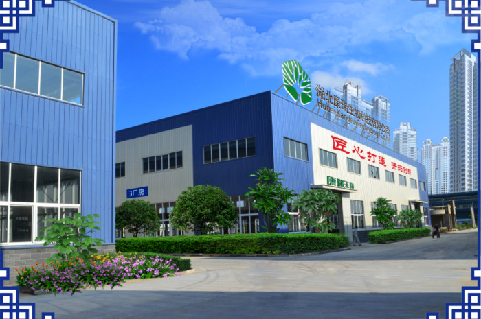藥食同源代工廠+私域運(yùn)營(yíng)