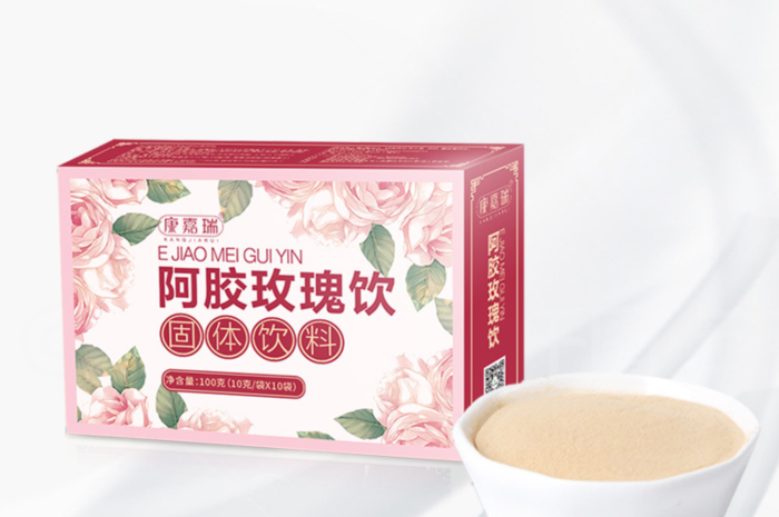 ?藥食同源固體飲料代工電話(huà)