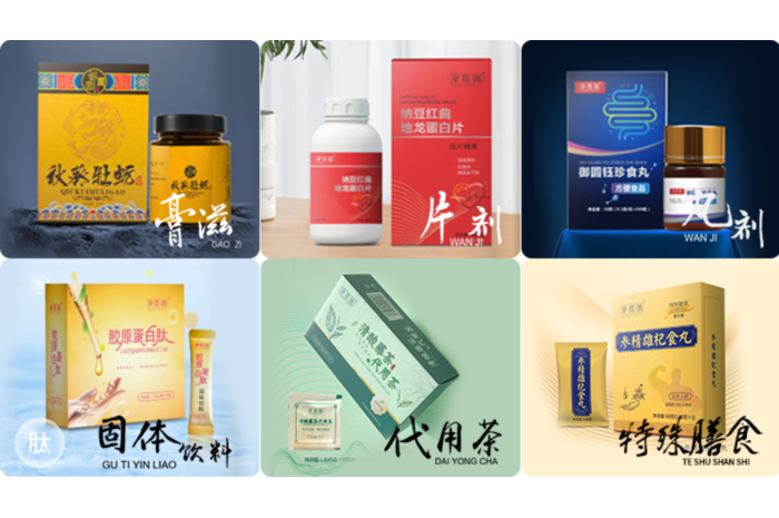 微信圖片_20241024103317 (2).png
