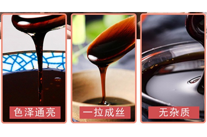 膏滋產(chǎn)品代加工